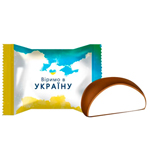 Лукася Все буде Україна